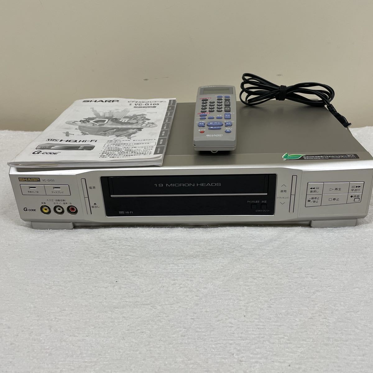 SHARP VC-HF50