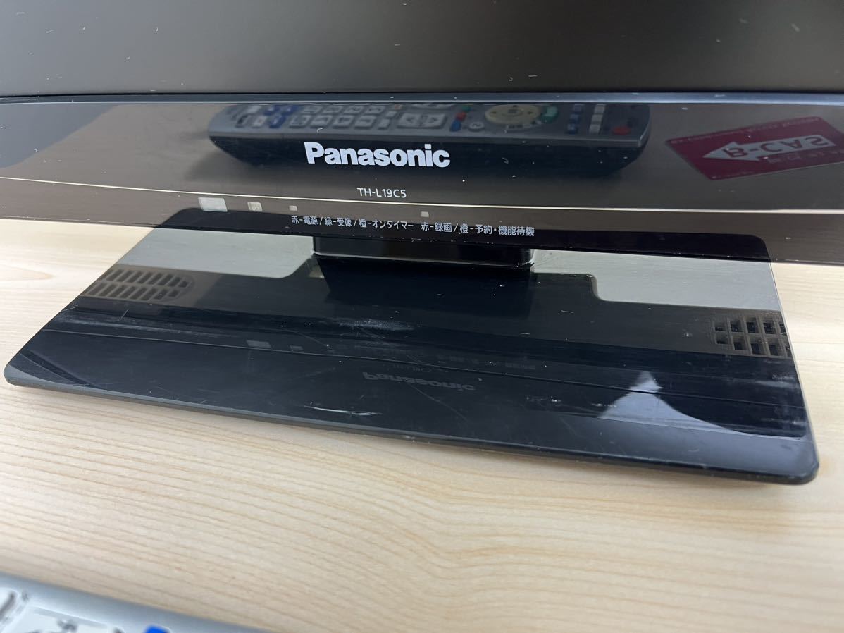 Panasonic 液晶テレビ ハイビジョン TH-L19C5 中古】広島より
