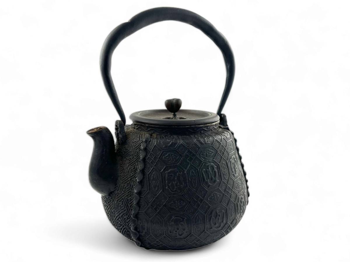 鉄瓶 茶道具 急須 煎茶道具 南部鉄器 龍文堂 湯沸 金属工芸 茶器