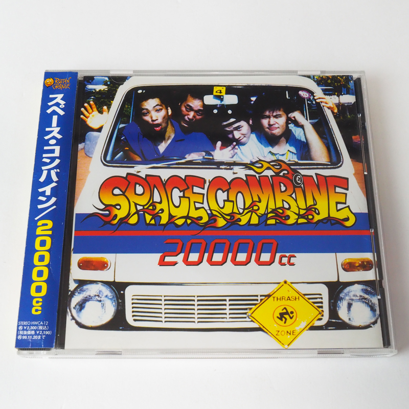 SPACE COMBINE / 20000cc　帯付きCD マキシマムザホルモン SPACE COMBINE 20000cc CD マキシマムザホルモン SPACE COMBINE