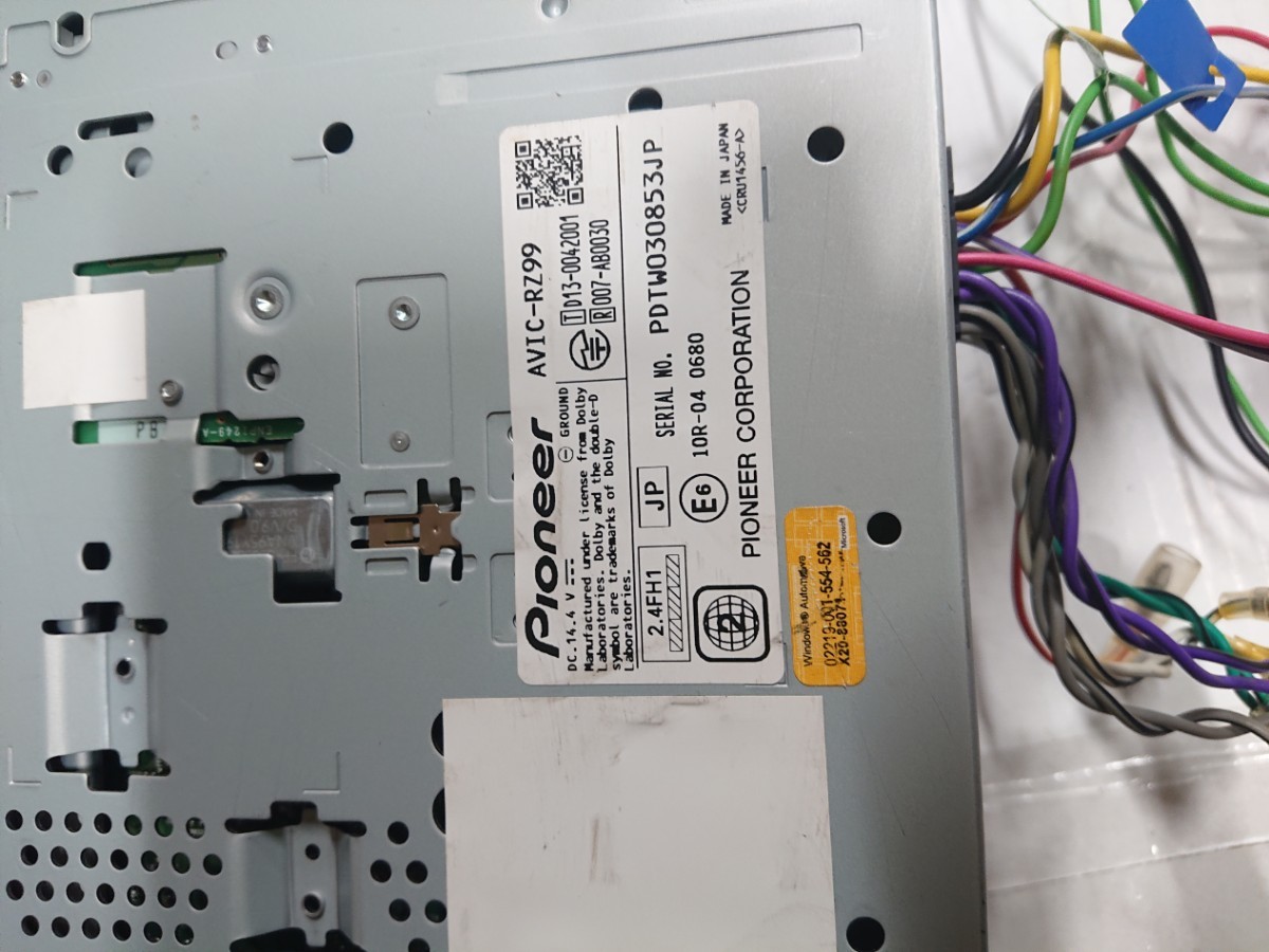 カロッツェリア AVIC-RZ99 carrozzeria メモリーナビ フルセグ USB 地