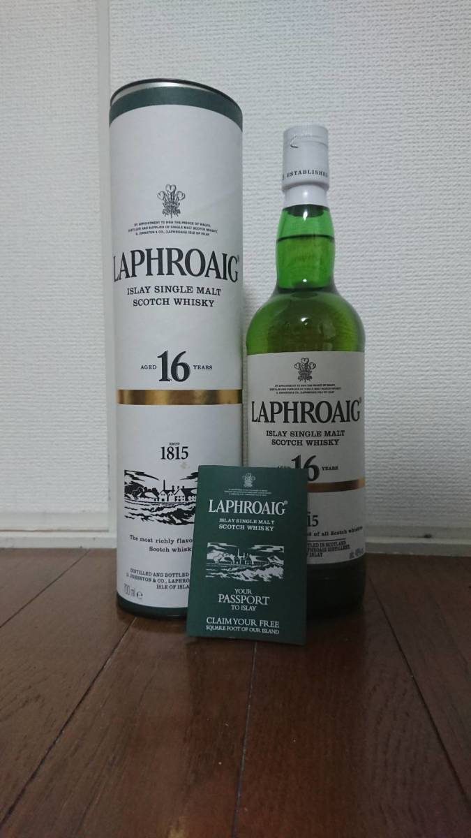 未開栓】ラフロイグ 16年 ラフロイグ 16年 ラフロイグ16年 シングル