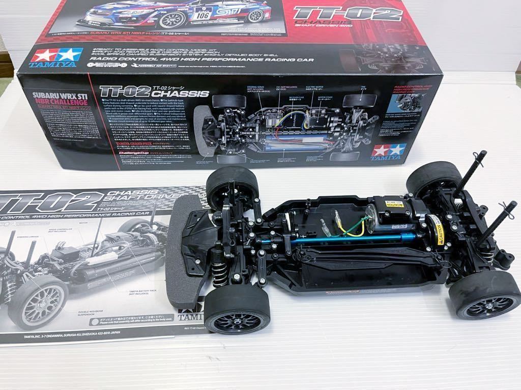タミヤTT02 シャーシのみ TT-02 シャーシのみ オプションなし TT-02