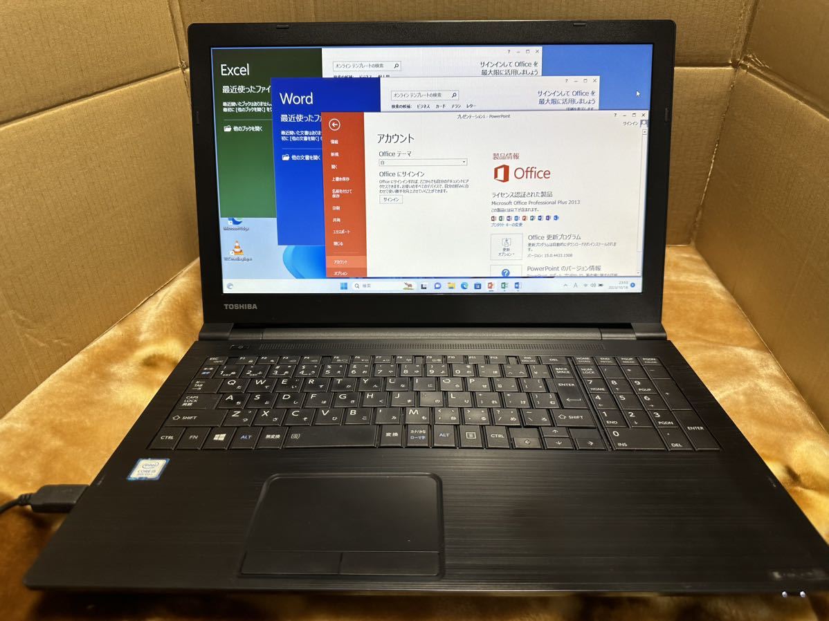 すぐ使用可能：東芝 Dynabook B65/DN i5-8世代Office SSD Win11 B65⁄DN