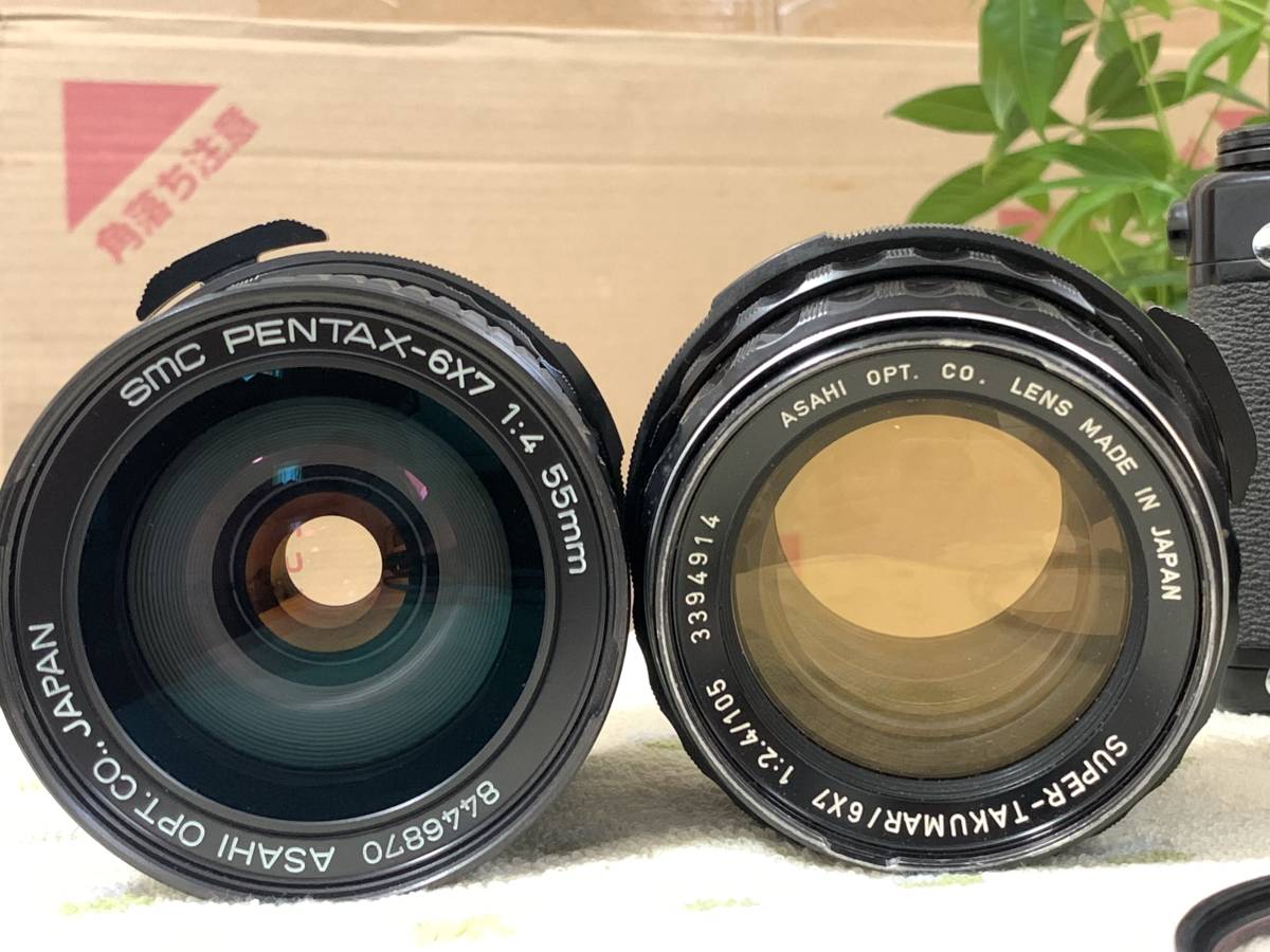 PENTAX 67 / SUPER-TAKUMAR 6x7 1:2.4/105 / smc PENTAX-6x7 1:4 55mm