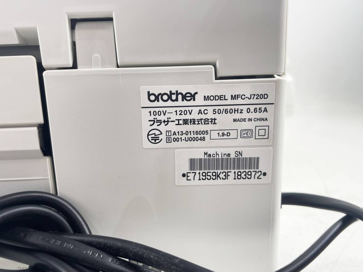 1円～ brother FAX MFC-J720D ファックス ブラザー プリンター複合機
