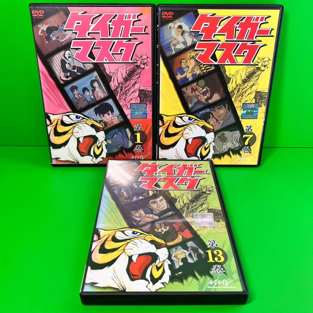 タイガーマスク : アニメ 新品ケース交換済み DVD全18巻セット DVD 全