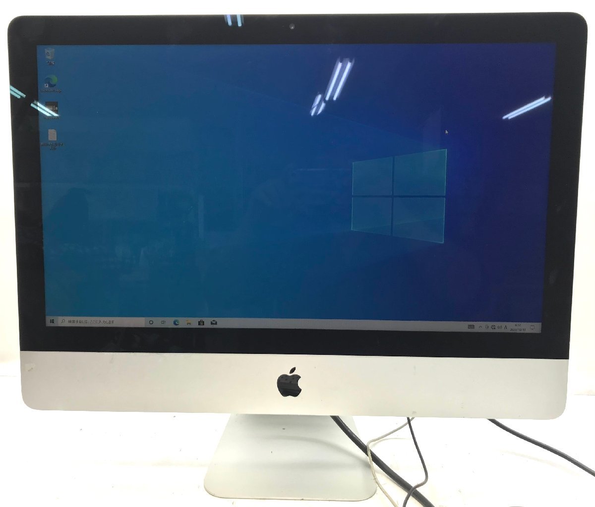AL: Apple iMac A1418 - EMC 2742 /Core i5-4570S 2.9GHz/16GB 21.5