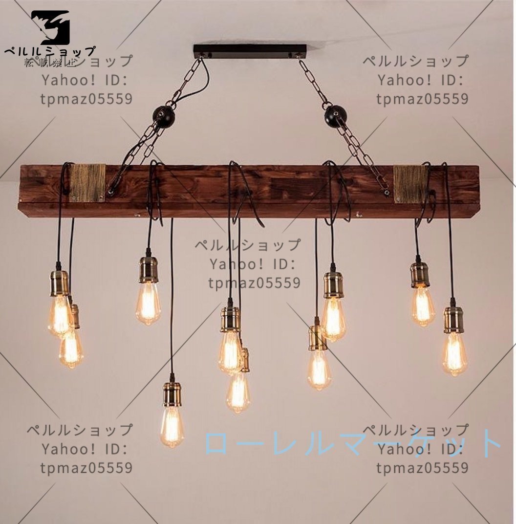 家具 レトロ シーリング ライト 照明器具 ライトシェード アンティーク