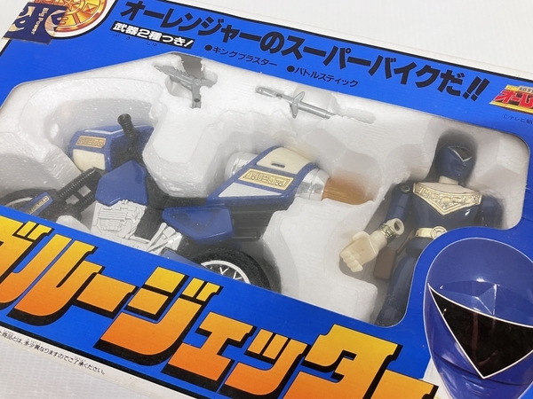 BANDAI 超力戦隊 オーレンジャー ブルージェッター グリーンジェッター 