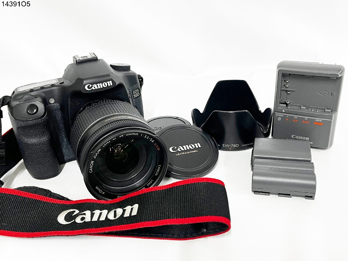 Canon EOS 50D レンズセット CANON EOS50D レンズセット 【公式通販】