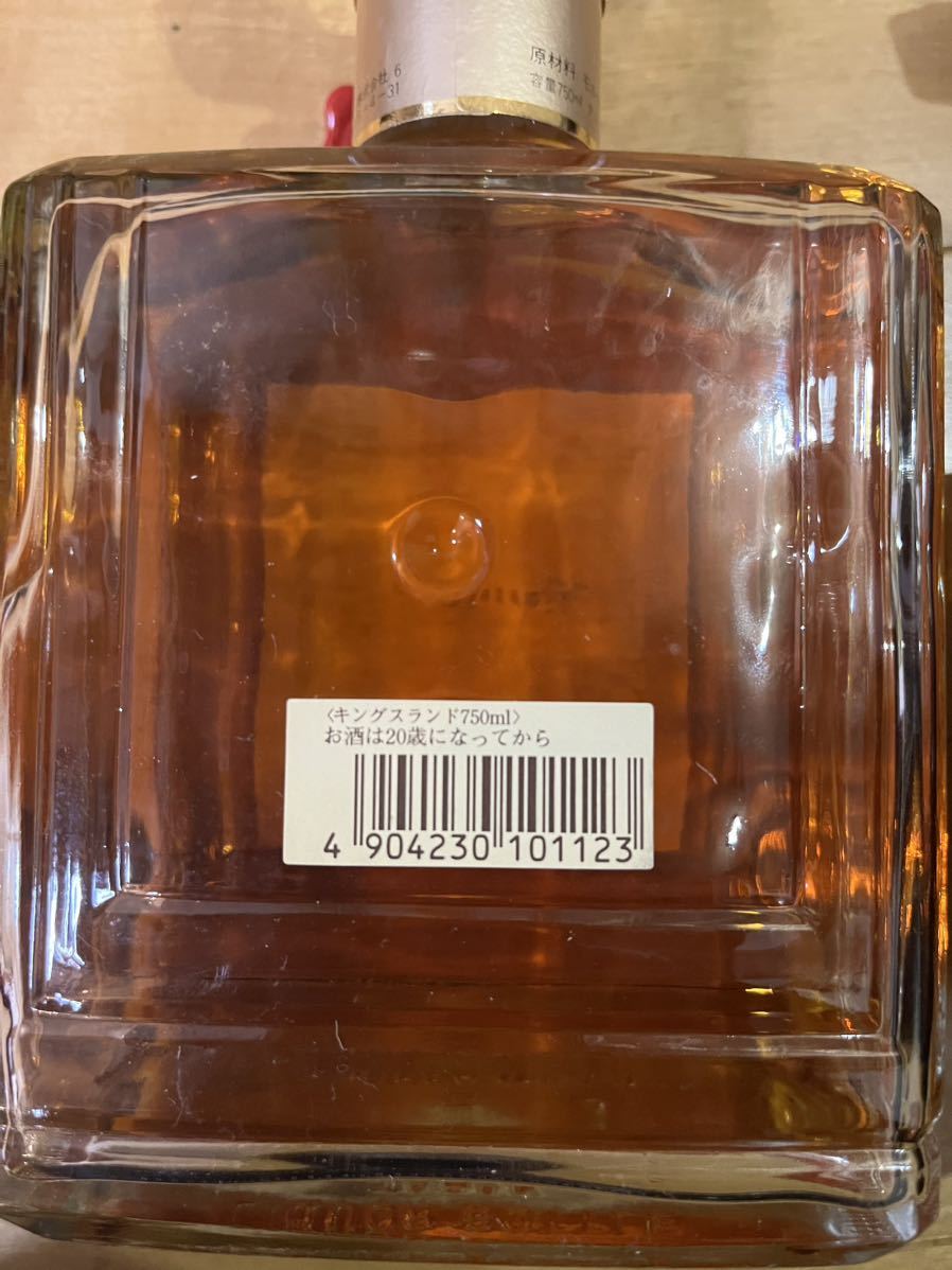 SUNTORY ROYAL サントリーローヤル WHISKY 古酒 ニッカ NIKKA キングス