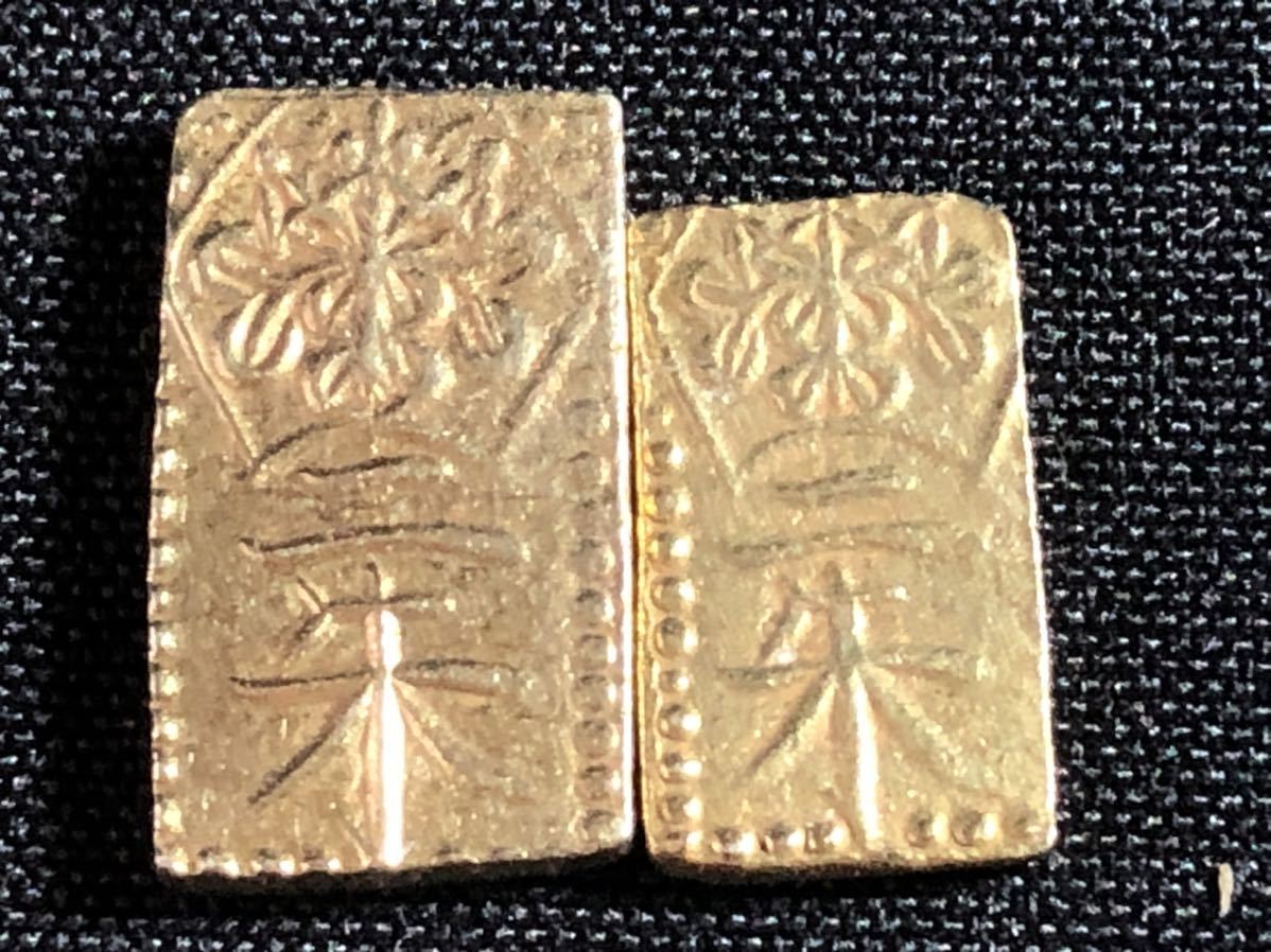 1000円〜□日本古銭 二朱金 古金 総重量2.402g 貨幣 2枚 okoy2191128