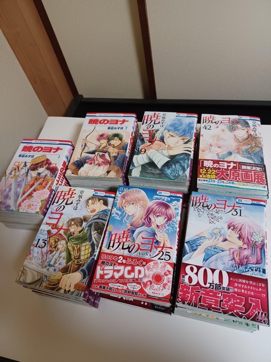 幽遊白書 全12巻セット 文庫版 冨樫義博 【公式通販】
