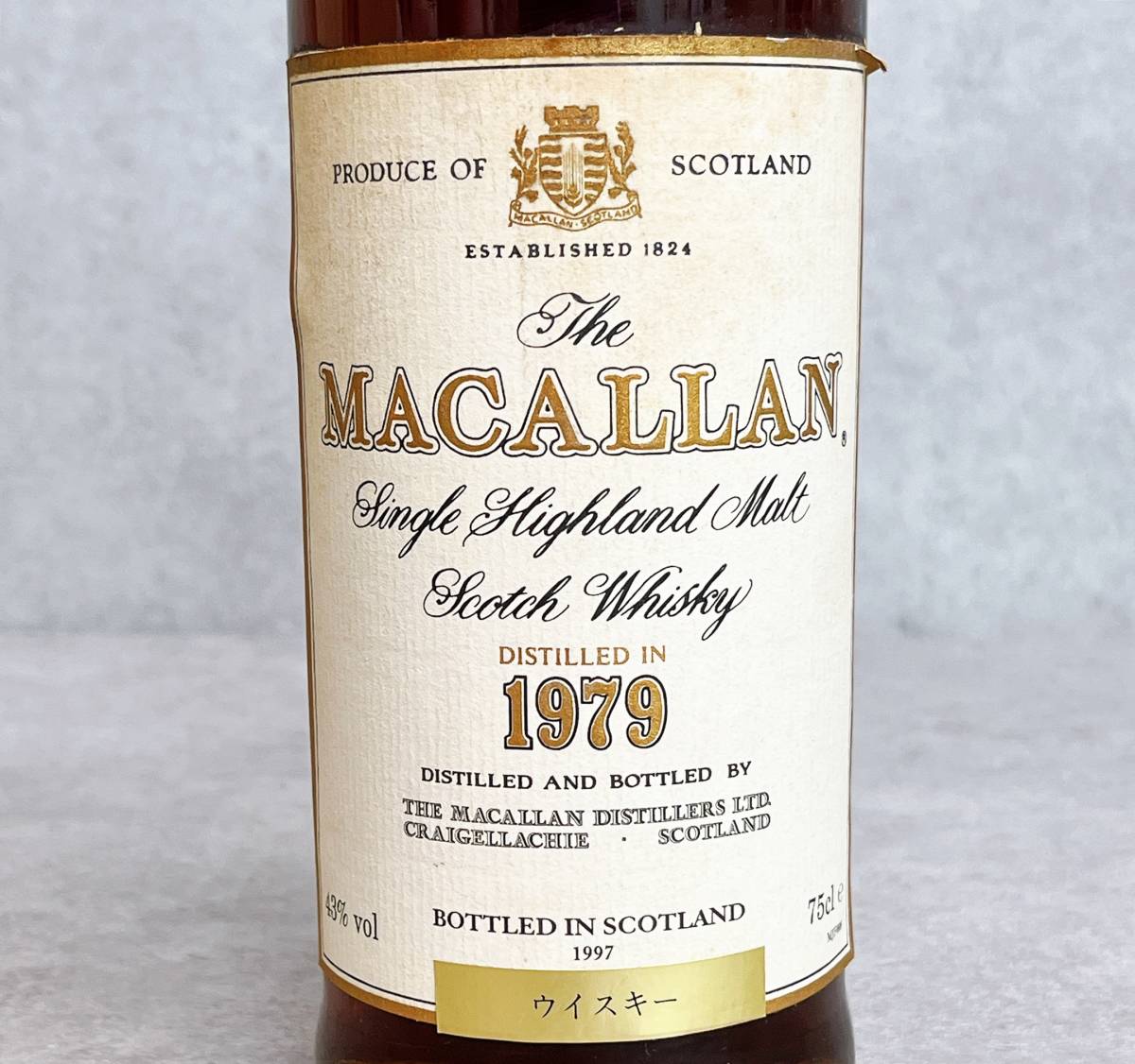 ☆ 超稀少古酒 『マッカラン グランレゼルバ [1979] 18年 』