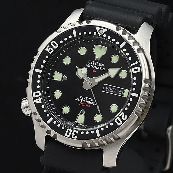 時計 CITIZEN アテッサ H410-T005870 エコドライブ（黒文字盤）