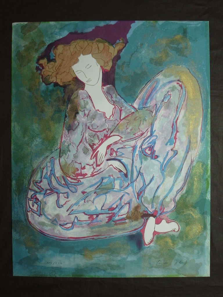 【低価，SALE】 リンダ ル キンフ Linda Le Kinff シャンタル 本紙のみ 113/200 リトグラフ フランス女流作家 毎日コミュニケーションズ作品証明書付(石版画、リトグラフ)｜売買されたオークション情報、yahooの商 石版画、リトグラフ