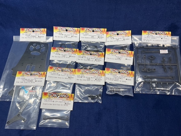 YOKOMOヨコモ YRX12 1/12 Racing 用 新品パーツ14点 ヨコモ YOKOMO