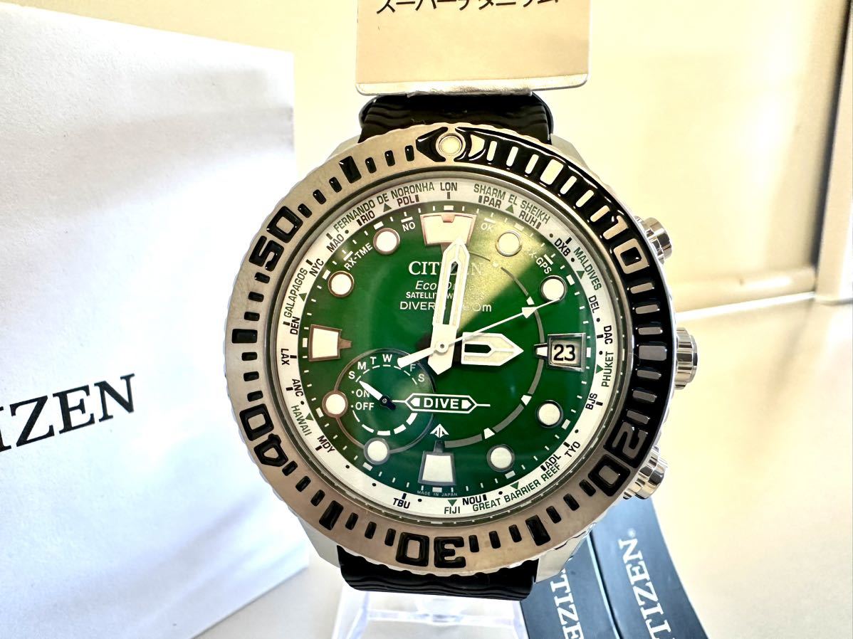 ☆未使用 CITIZEN シチズン プロマスター CC5001-00W エコドライブ 