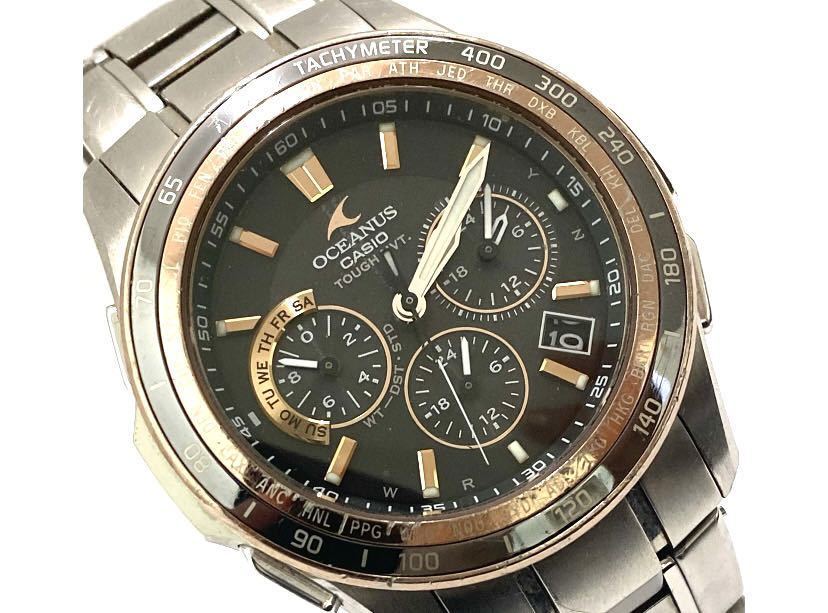 オシアナス カシオ マンタ OCW-S1200-1AJF - OCEANUS Manta CASIO
