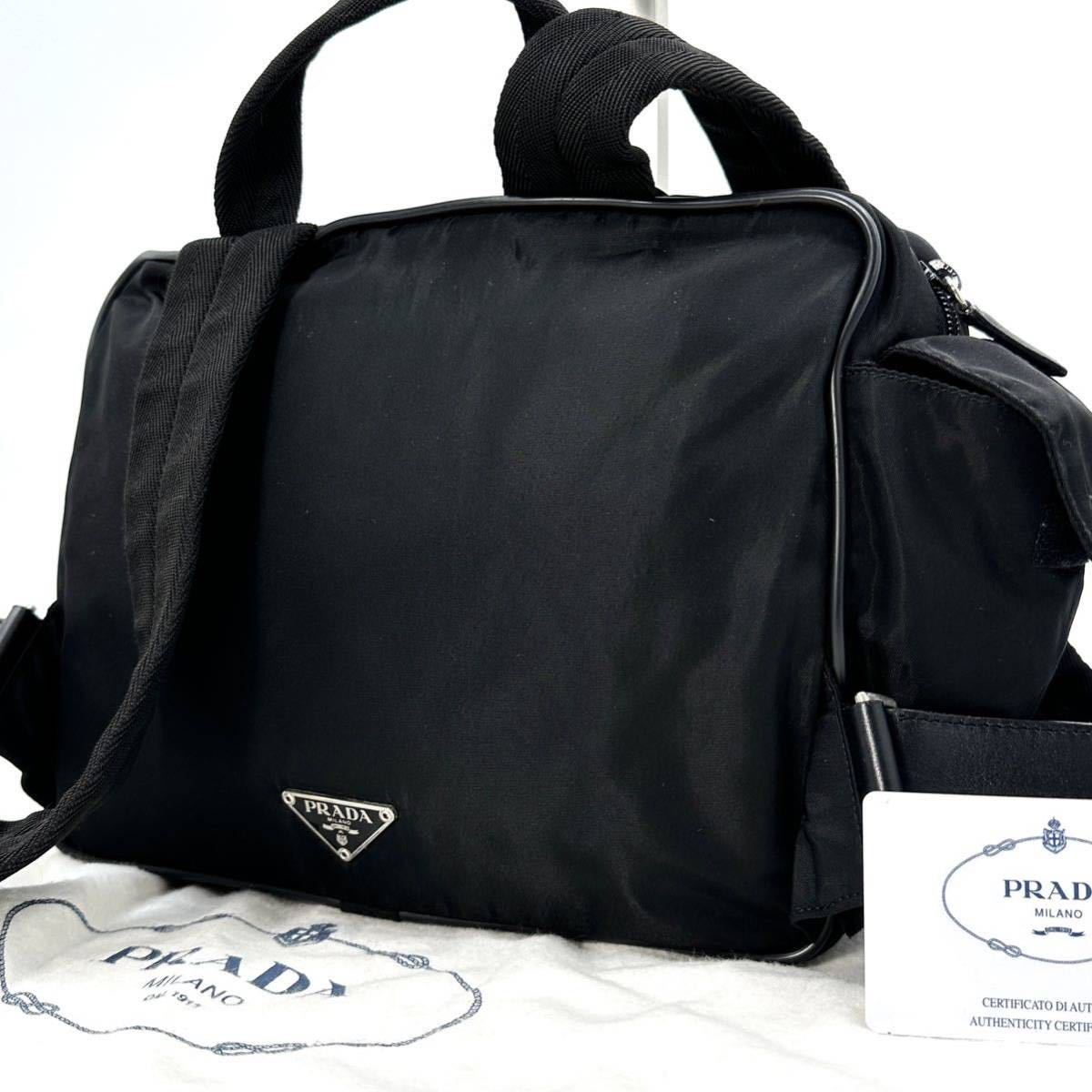 希少◎PRADA プラダ 2way リュック バックパック ハンドバッグ 三角 