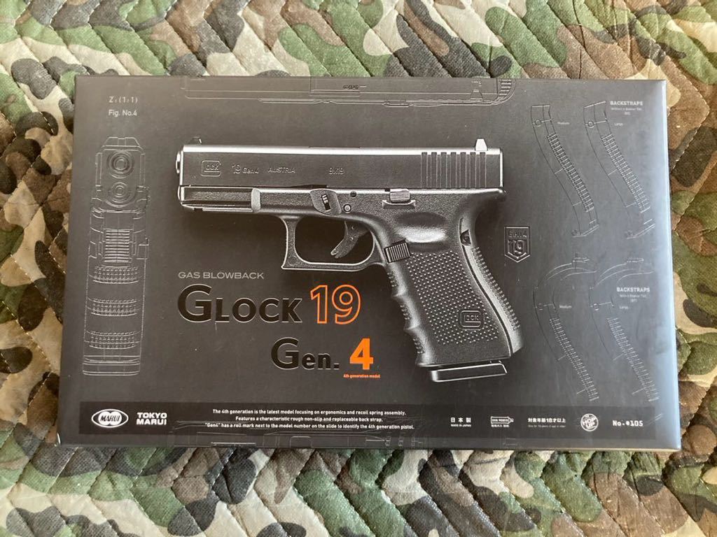 管85 東京マルイ ガスガン GLOCK19 GEN.4 中古 【公式通販】