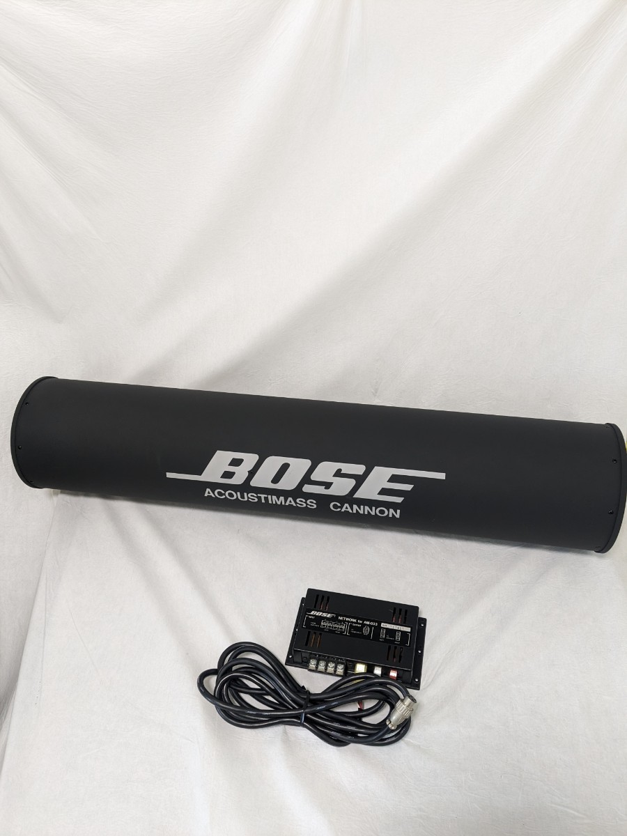 [音出し確認済]BOSE ボーズ AM-033 ACOUSTIMASS CANNON アクースティマスキャノン サブウーファー スピーカー オーディオ 