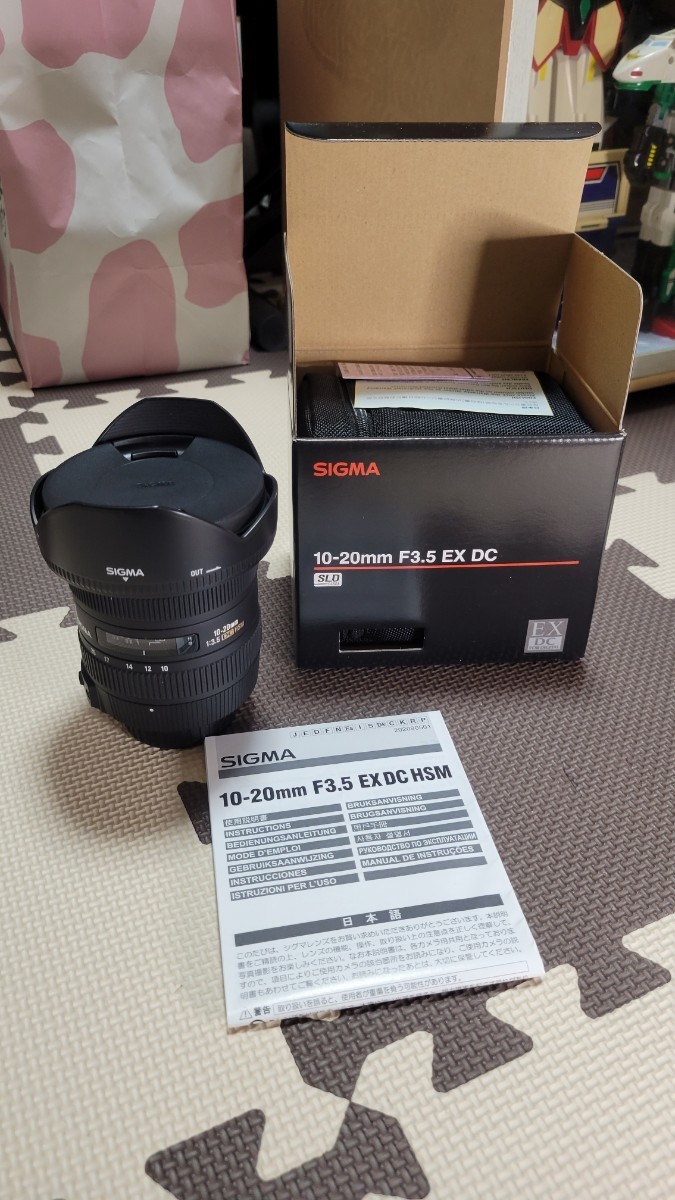 10-20mm EX DC Nikon for 公式通販 美品 Nikon用 SIGMA　10-20㎜　F3.5 EX DC HSM　シグマ　ニコン用