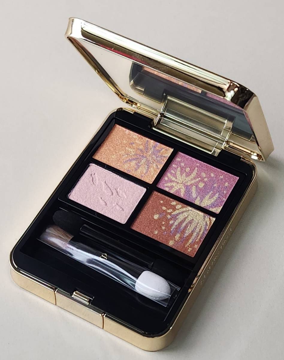 数量限定 ■ クレドポーボーテ オンブルクルールクアドリ【501】アイシャドウ 10/21新発売!! 2023ホリデーコレクション