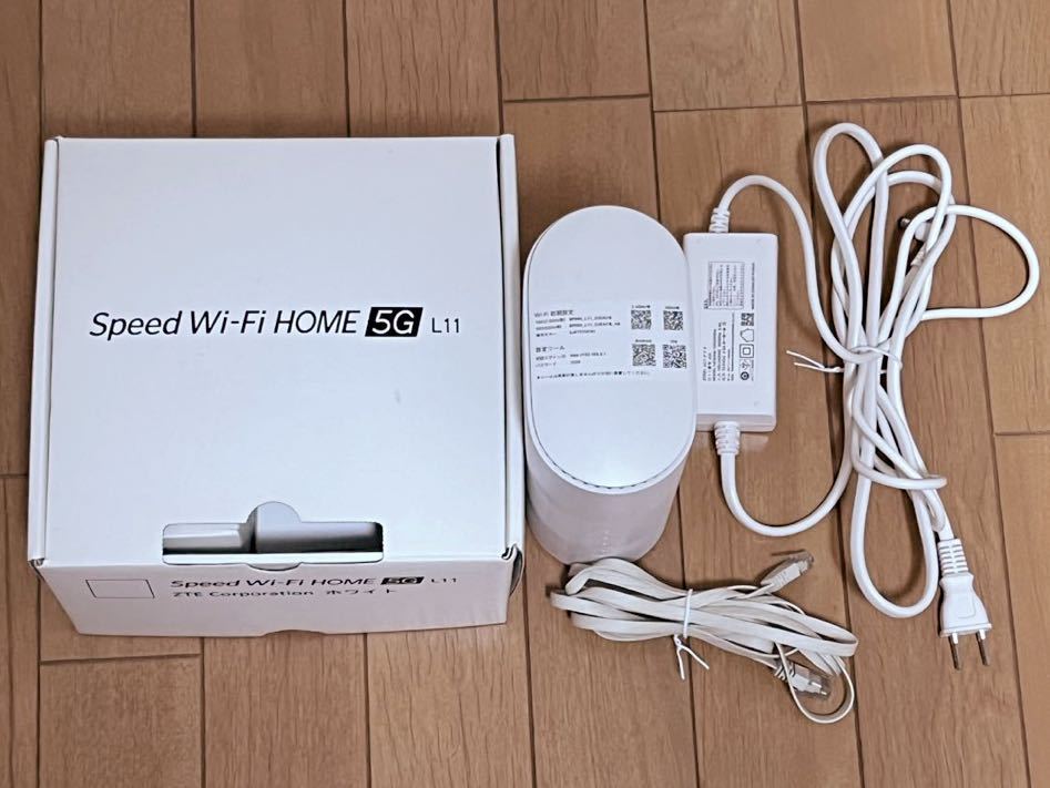 UQ版 ZTR01SWU [Speed Wi-Fi HOME 5G L11 ホワイト] 利用制限◯ 5G