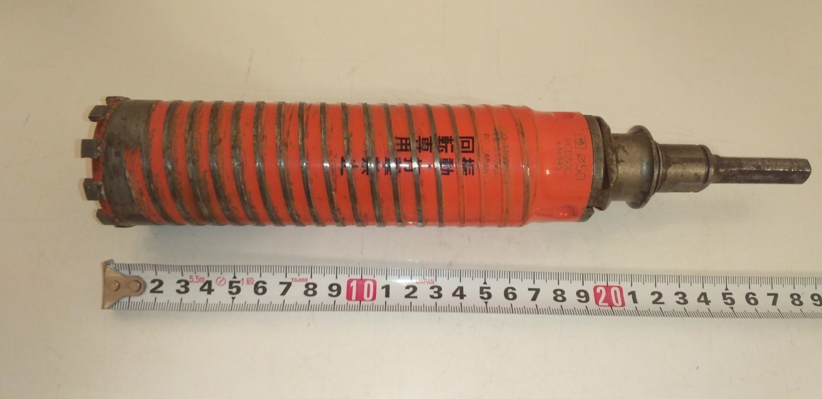 ミヤナガ　ドライモンド　コアドリル　PCD50C