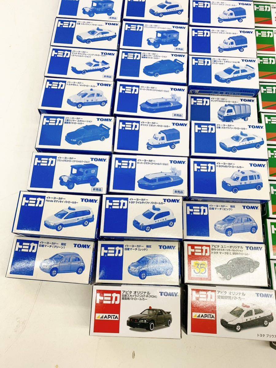 10AA104 1円 計102台 タカラトミー トミカ アピタ イトーヨーカドー