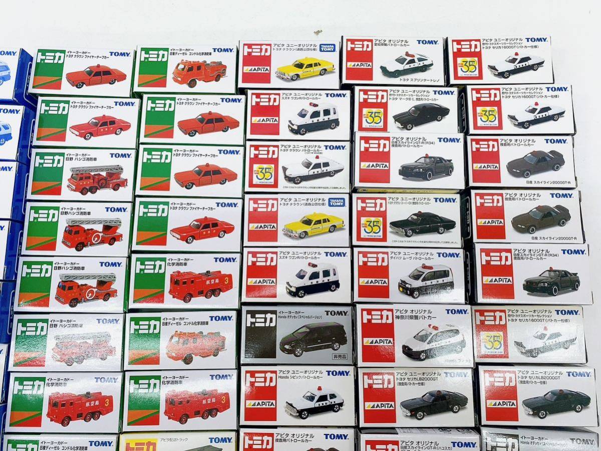10AA104 1円 計102台 タカラトミー トミカ アピタ イトーヨーカドー