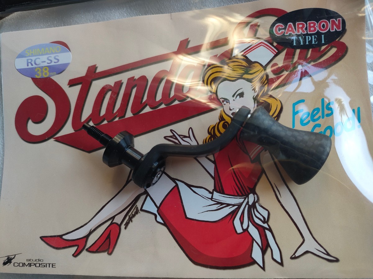 スタジオコンポジット 38ミリ シマノ スピニング 良品 ストロン