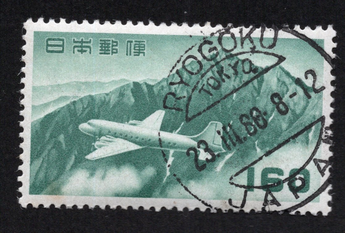 立山航空(銭位) 6種完 使用済 美品 ,◇◇ 【公式通販】