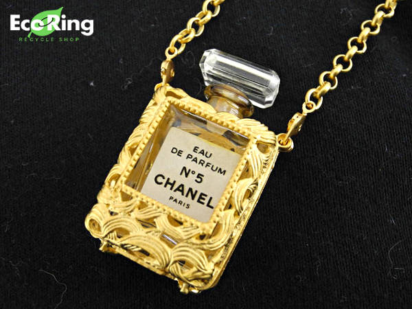 1円 CHANEL シャネル 香水ボトル ネックレス ゴールド色 CP136