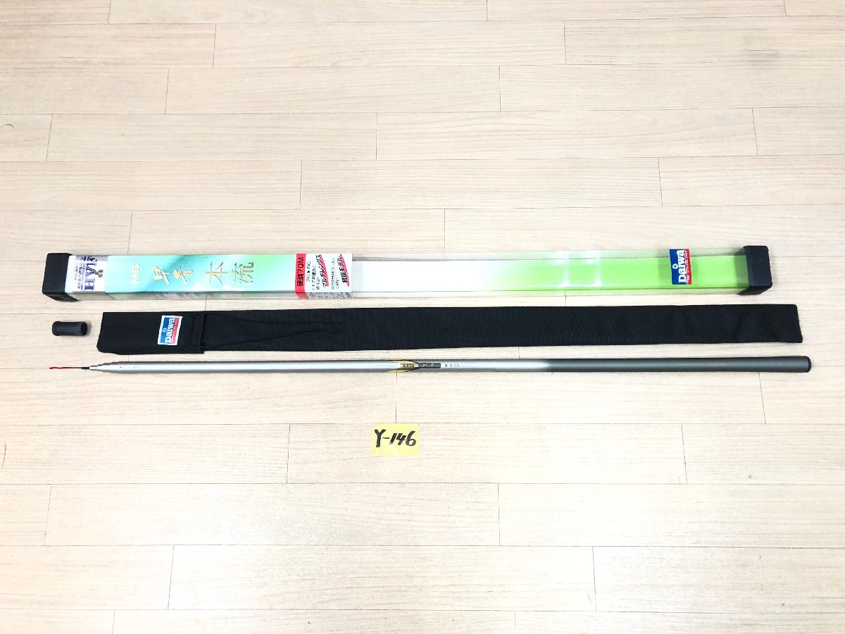 ☆ HS 早春 本流 硬調 70M ☆★ 未使用品