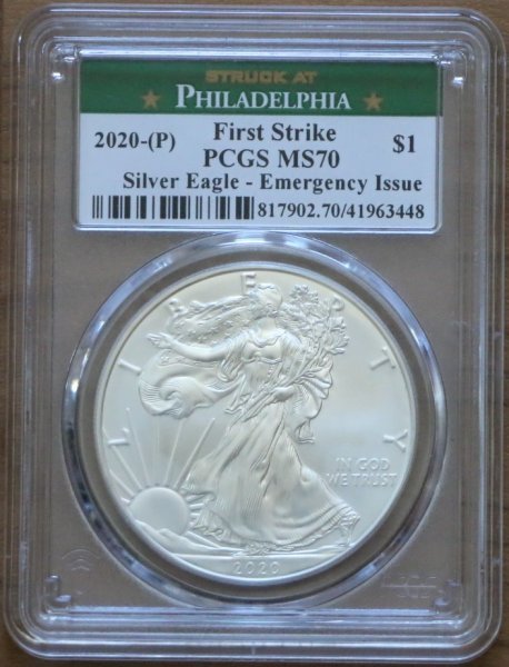 2020 アメリカ イーグル銀貨 PCGS MS70 FS 世界 硬貨