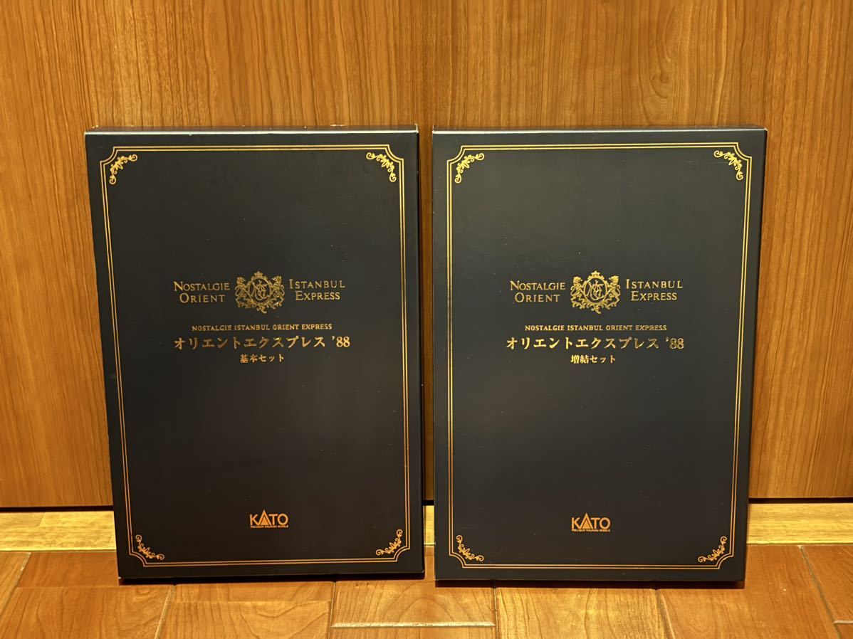 カトー　KATO オリエントエクスプレス’88 基本、増結セット　10-561 10-562