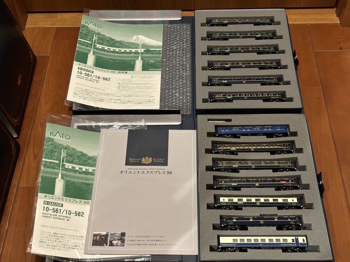 カトー　KATO オリエントエクスプレス’88 基本、増結セット　10-561 10-562