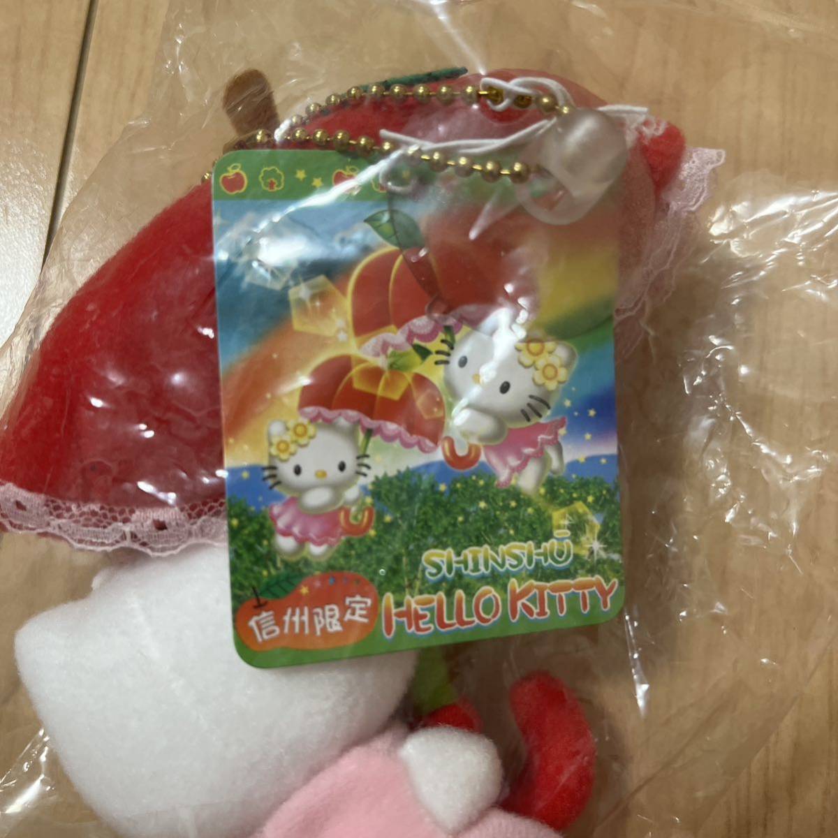 ハローキティ ご当地 限定 ハローキティ ぬいぐるみ 信州 りんご