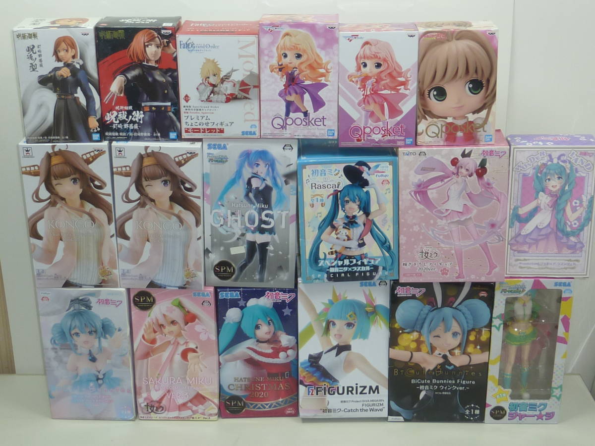 18体まとめ 美少女フィギュア ・初音ミク・艦これ・カードキャプター 
