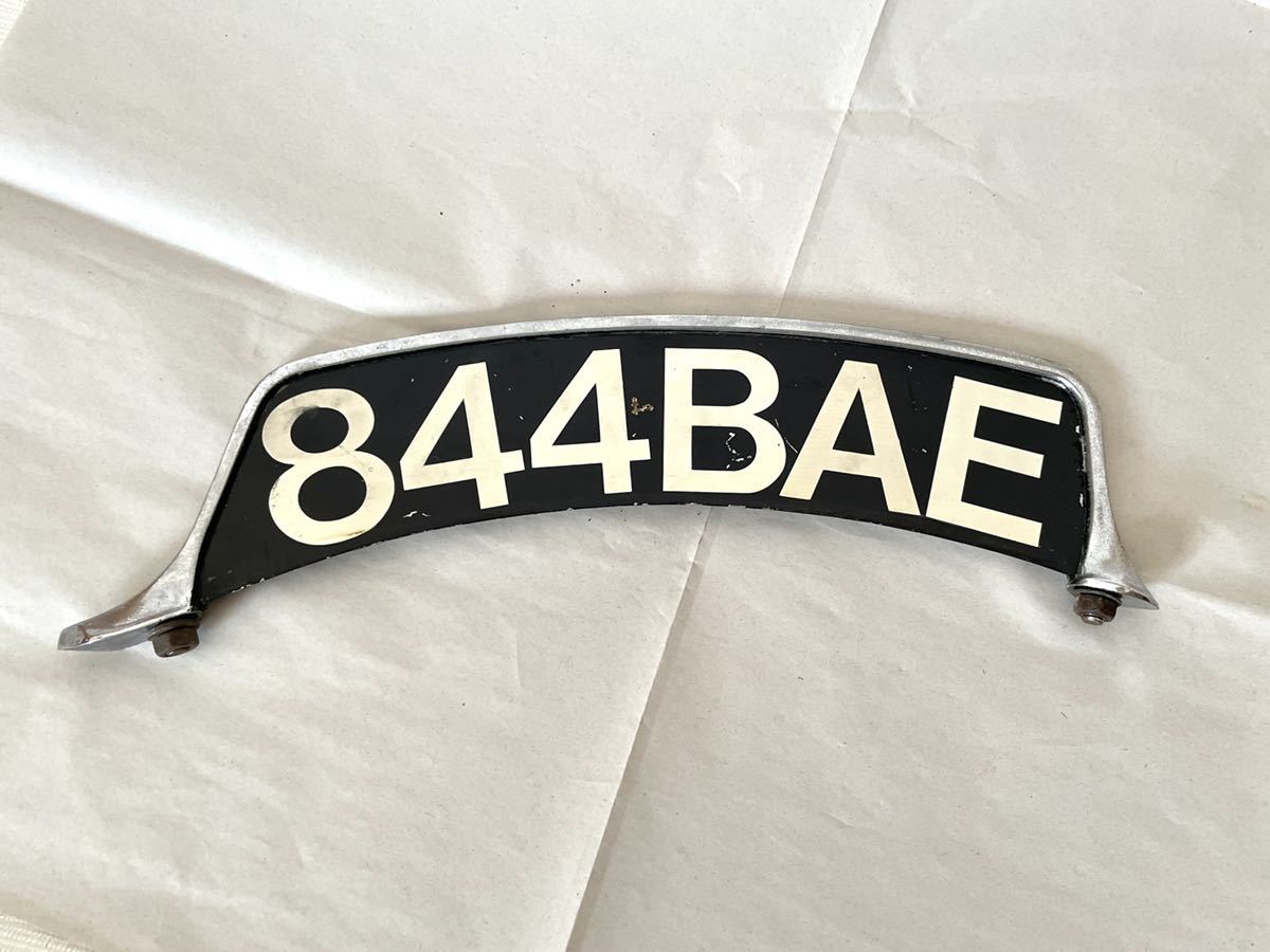 安い，大人気 英車用 英車 フロント ナンバープレート 品 TRIUMPH T20 T100 T110 TR5 TR6 T120 5T 6T BSA Norton Velocette AJS Matchless(トライアンフ用)｜売買されたオークション情報、yahooの商品情報をアーカイブ公開 - オー トライアンフ用