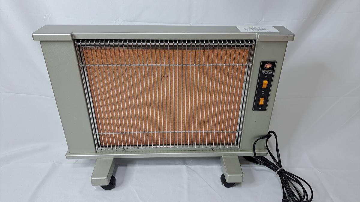 サンルミエ エクセラ N500L 遠赤外線暖房機 エクセラ 電気ストーブ パネルヒーター 遠赤外線ヒーター
