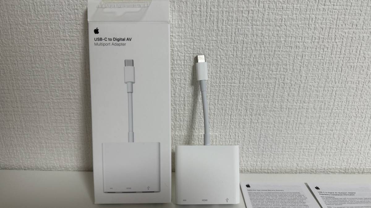 中古】Apple USB-C Digital AV Multiportアダプタ ご覧いただき