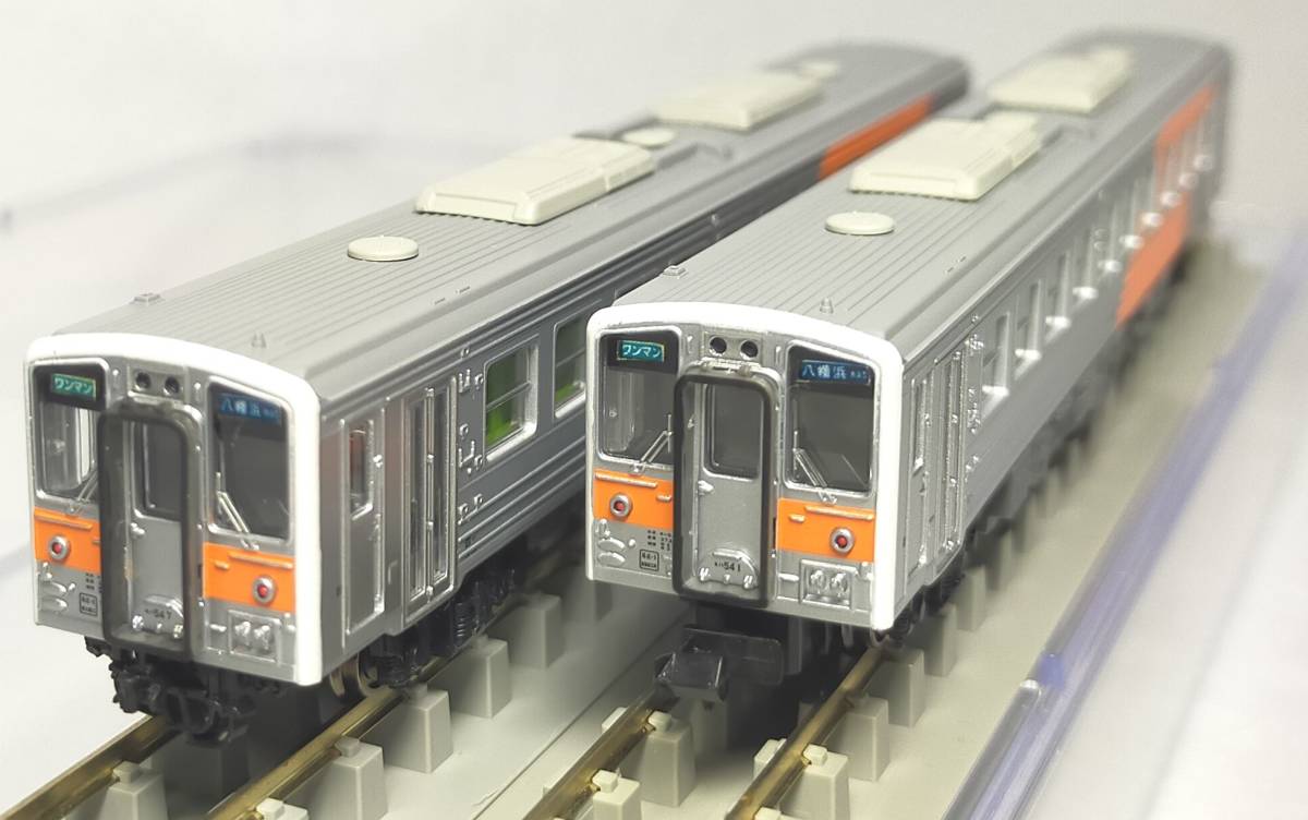 マイクロエース A6430 キハ54・登場時 オレンジ帯 2両セット MICRO ACE