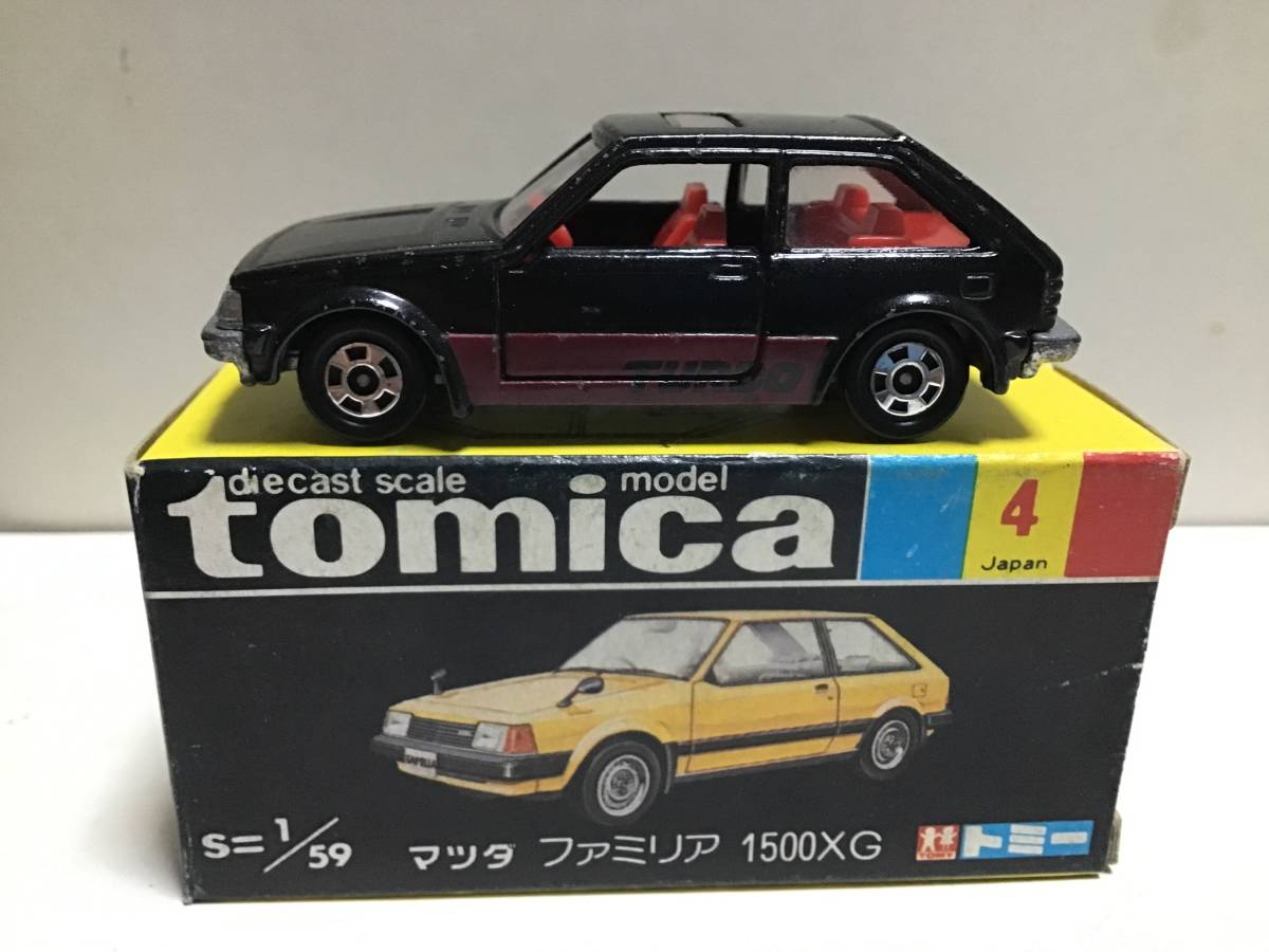 トミカ 黒箱 4 マツダ ファミリア 1500XG 日本製 スーパーギフト単品