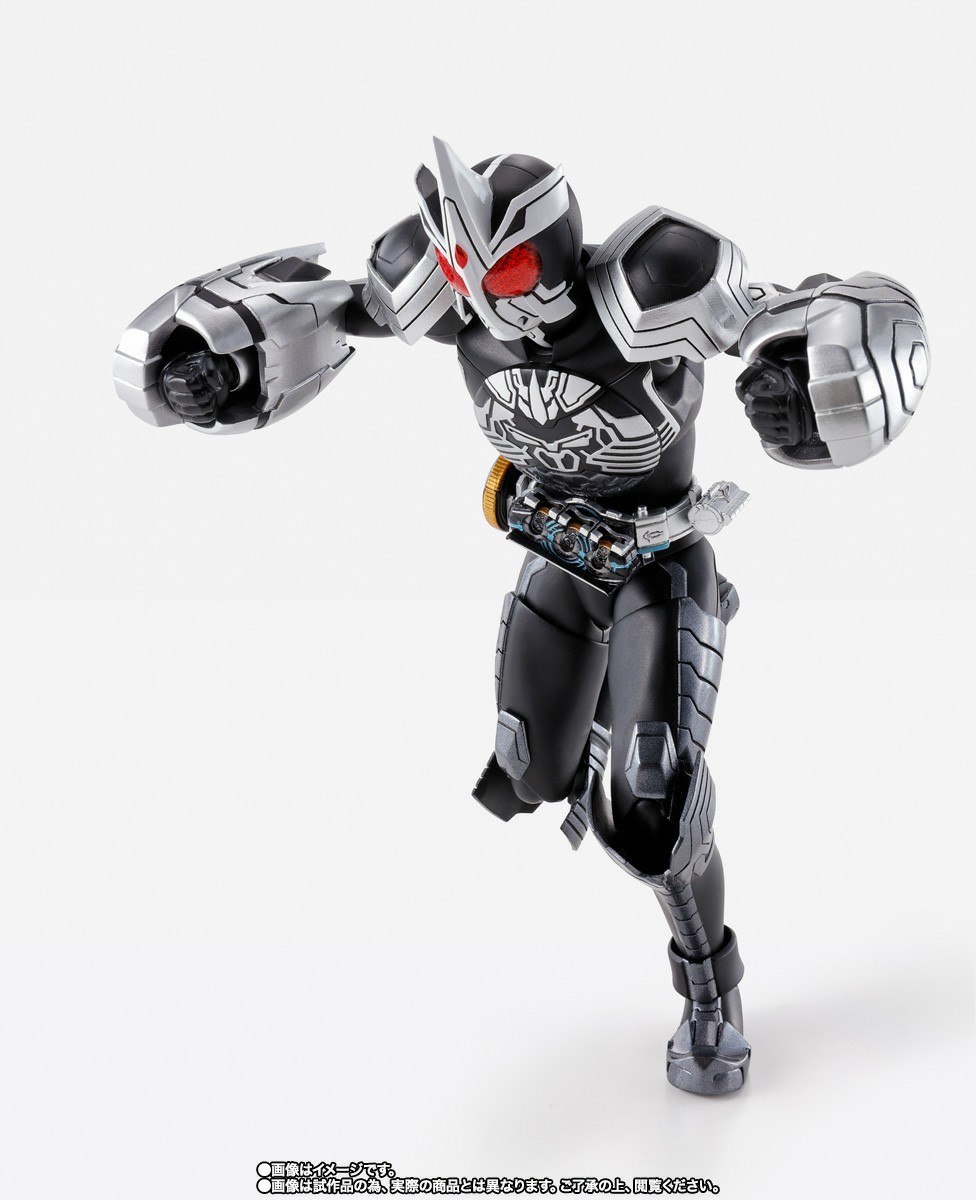 仮面ライダーオーズ （真骨彫製法） : 真骨彫製法 タジャドルコンボ
