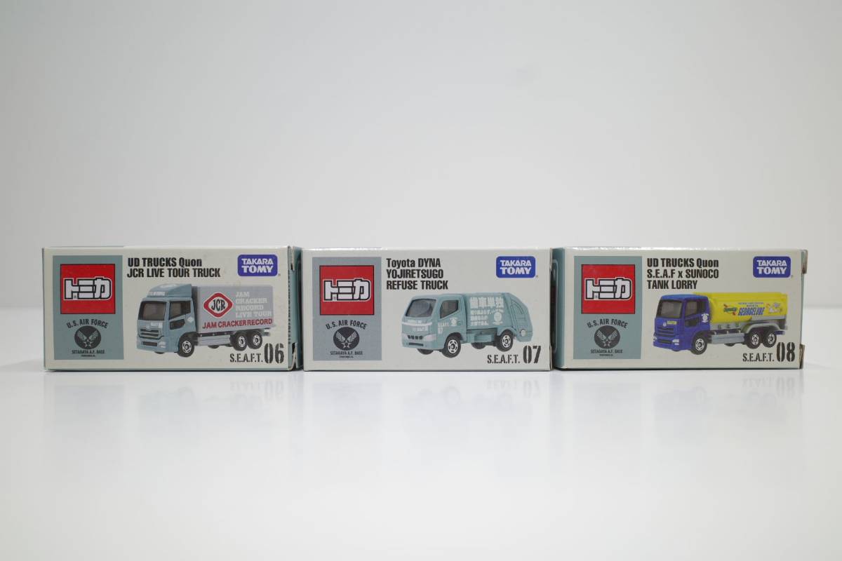 Mu32T◆3点セット トミカ SEAFT/S.E.A.F.T. 06 07 08 世田谷ベース オフィシャル SETAGAYA BASE トラック ローリー 限定 Tomica