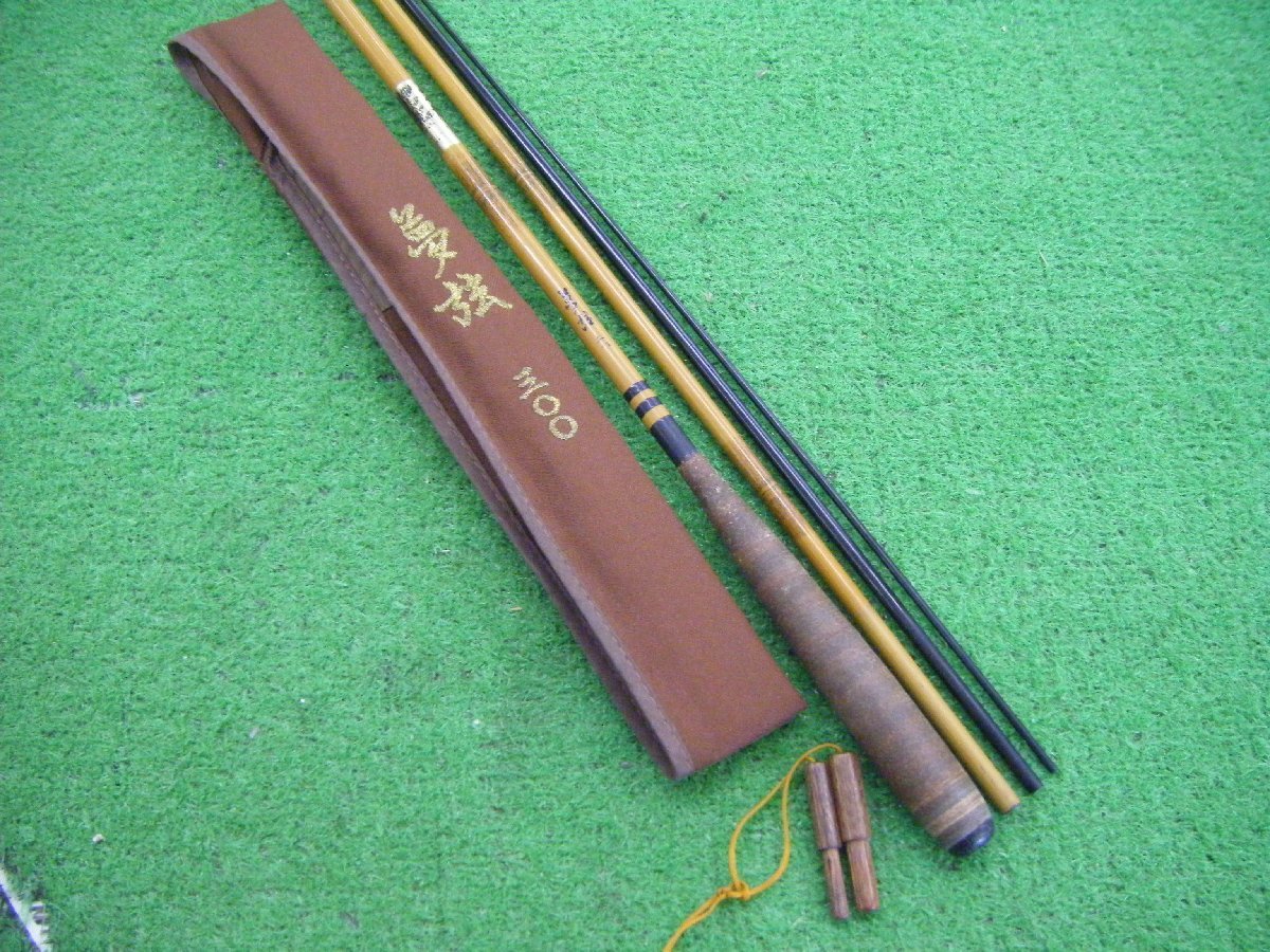 セイコー 夢弦 300【送料Cサイズ】(N)